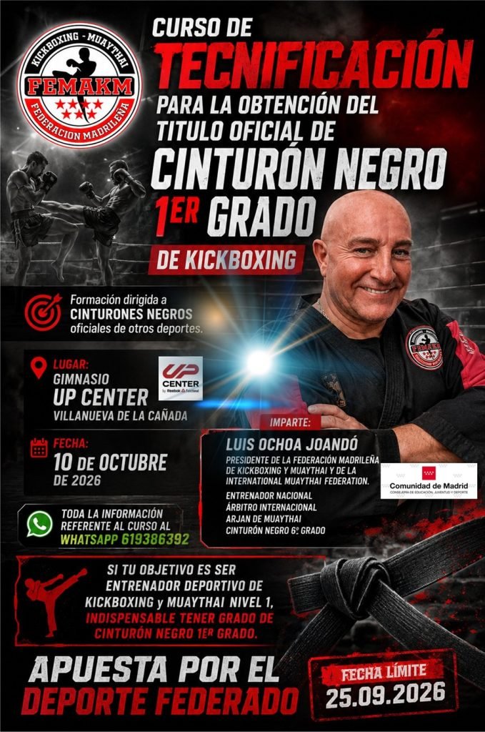 Tecnificacion